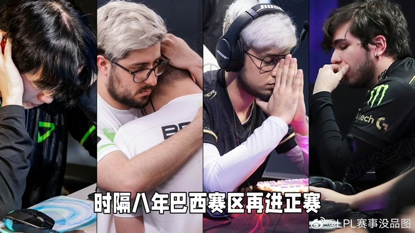  比赛规则变更引发热议！，Faker在瑞士队比赛中险胜比赛高潮迭起