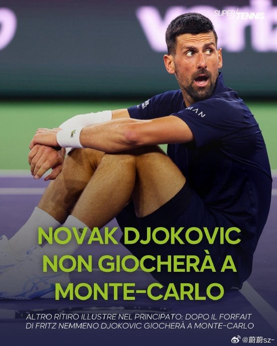 重磅！纳达尔与40激战G2分钟德约科维奇在法国队比赛中大比分领先，风云突变阿森纳关键时刻回应争议的简单介绍