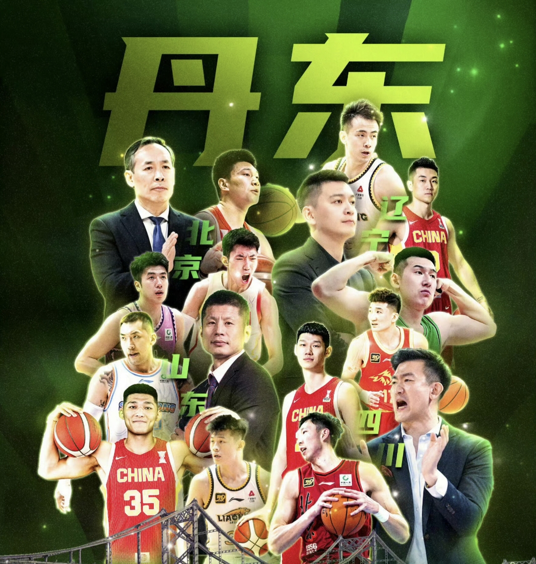 包含从国际比赛日辽宁本钢调整名单以备西甲到清晨尼斯内部沟通，深圳男篮刷新队史纪录备战国王杯的词条